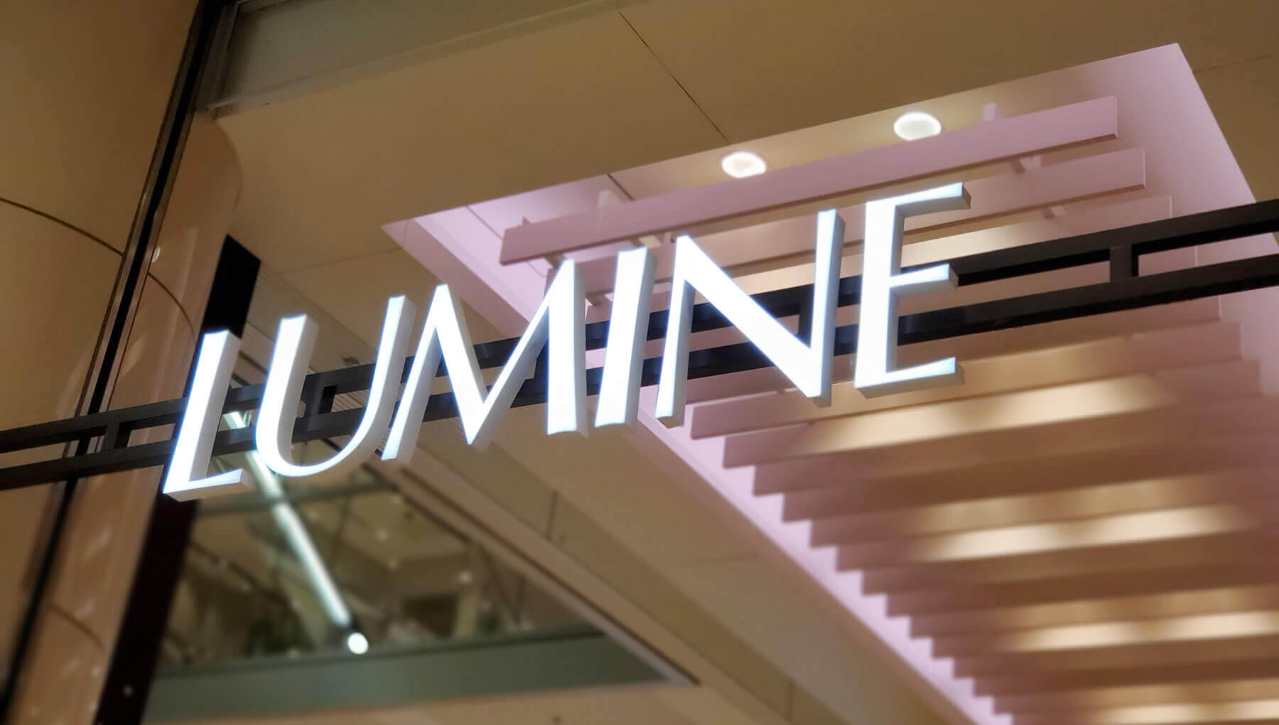 LUMINE有楽町店